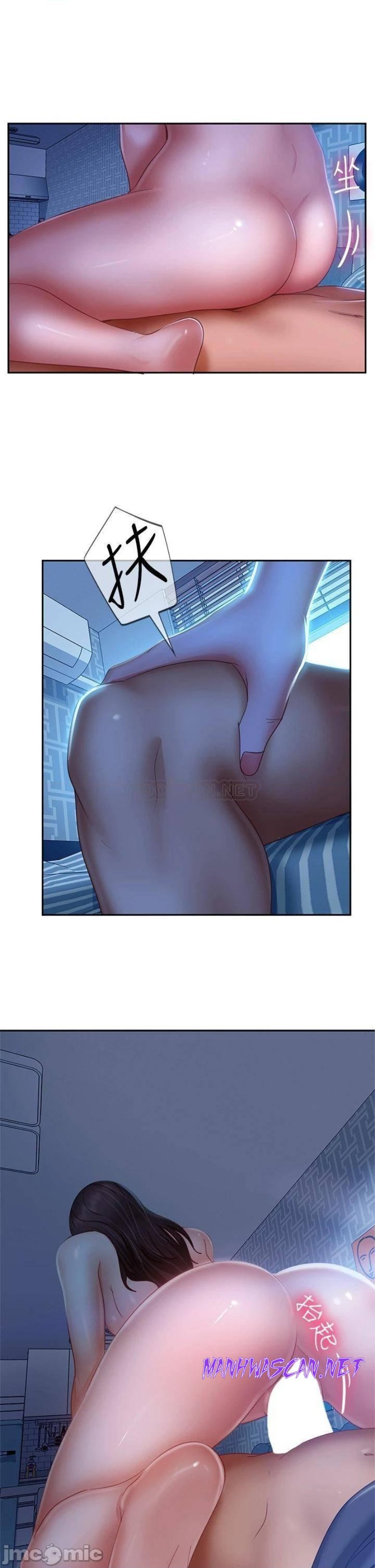 A Twisted Day Raw - Chapter 50 Page 2