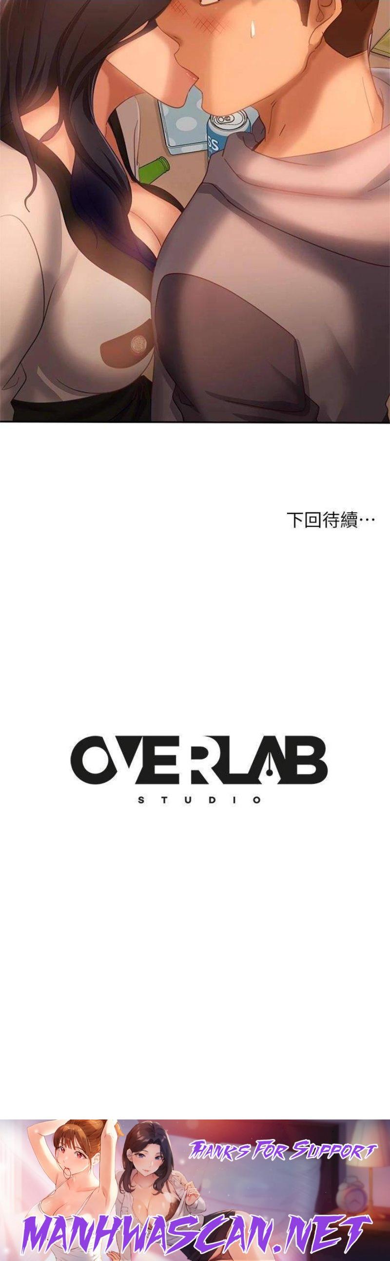 A Twisted Day Raw - Chapter 52 Page 35