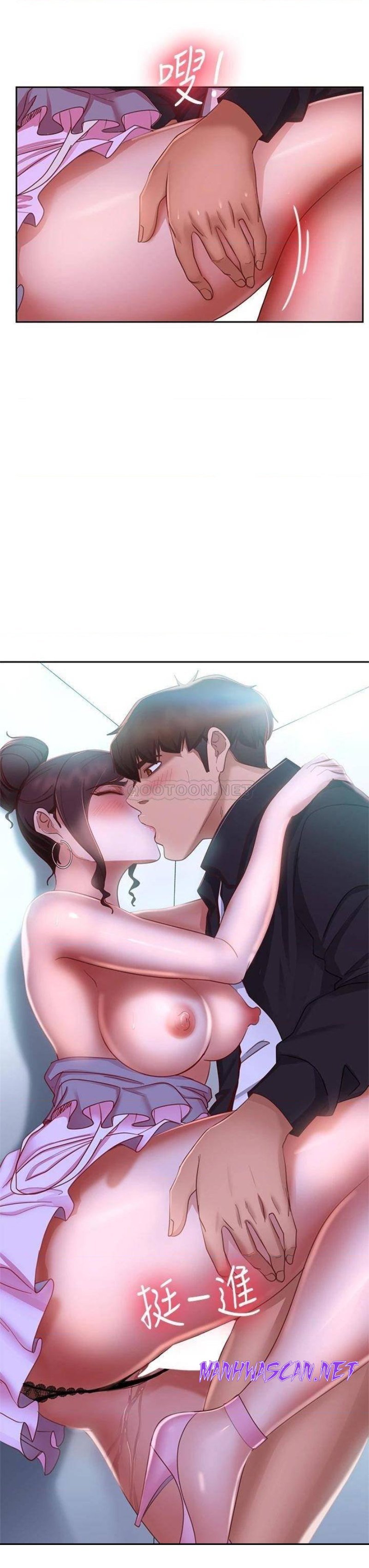 A Twisted Day Raw - Chapter 55 Page 32