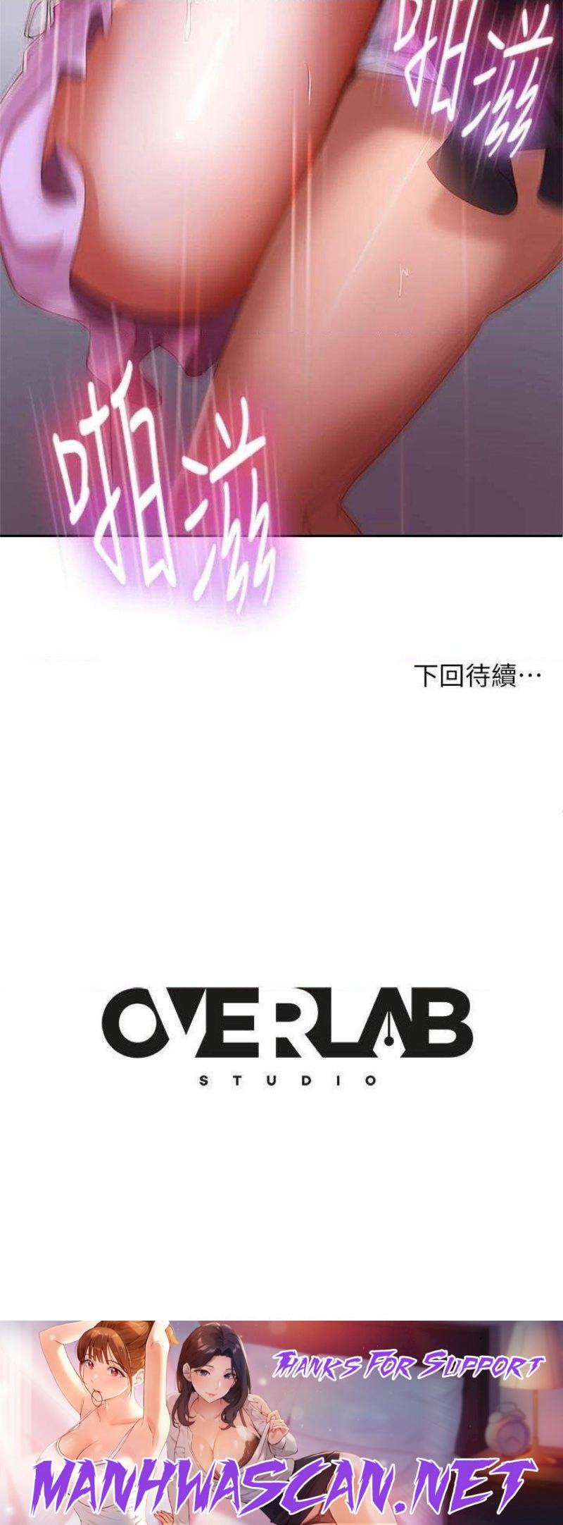 A Twisted Day Raw - Chapter 55 Page 37