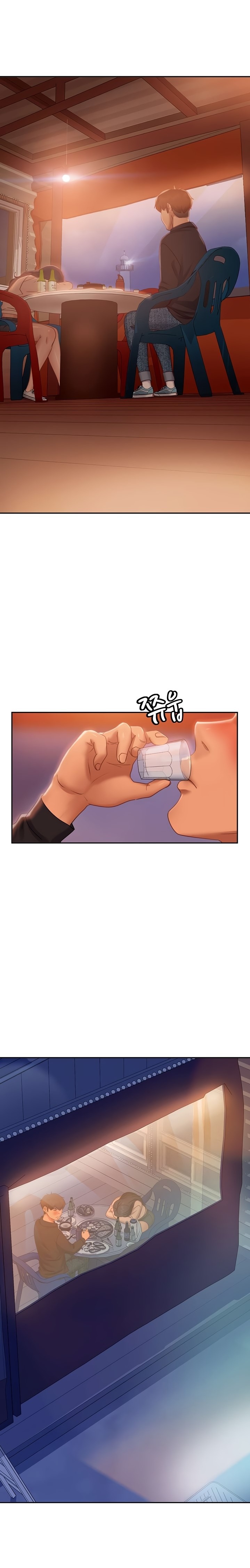 A Twisted Day Raw - Chapter 57 Page 19