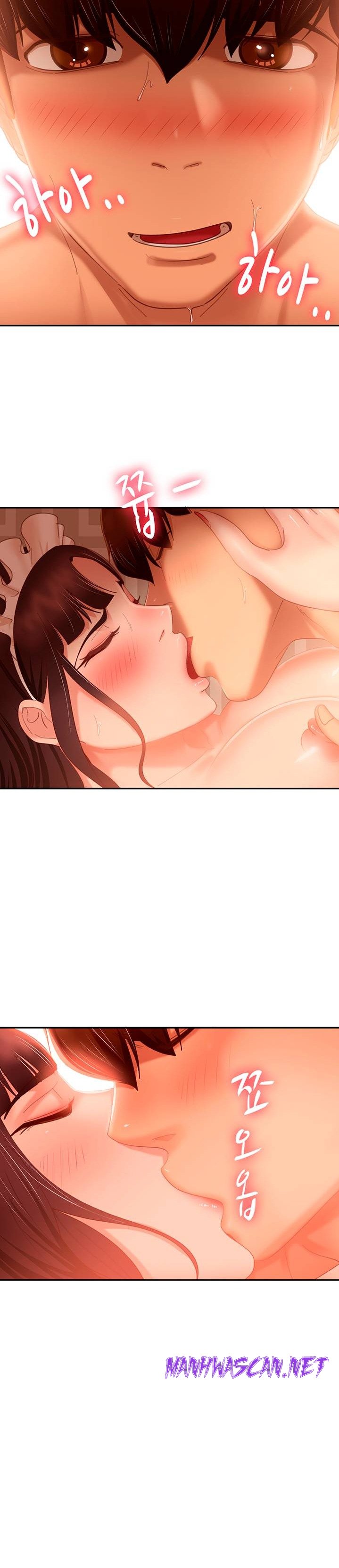 A Twisted Day Raw - Chapter 65 Page 16