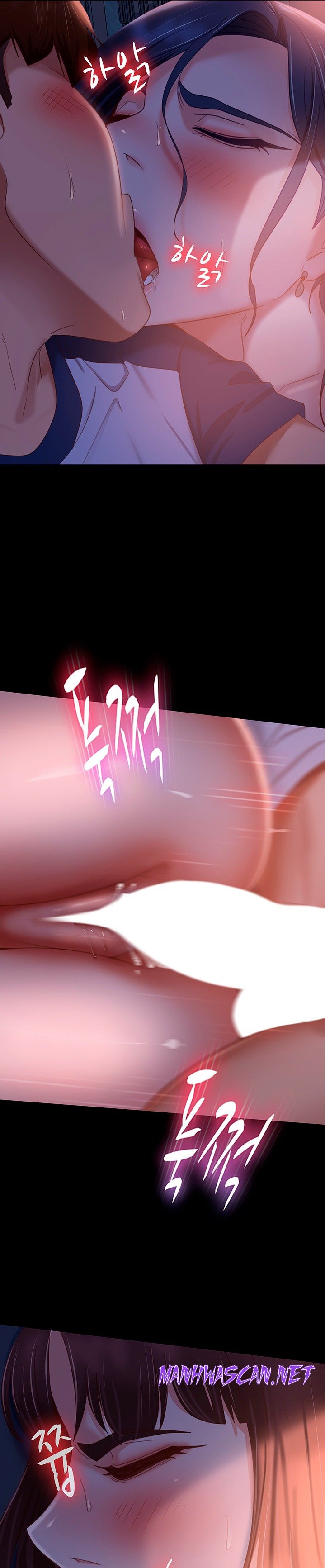 A Twisted Day Raw - Chapter 69 Page 18