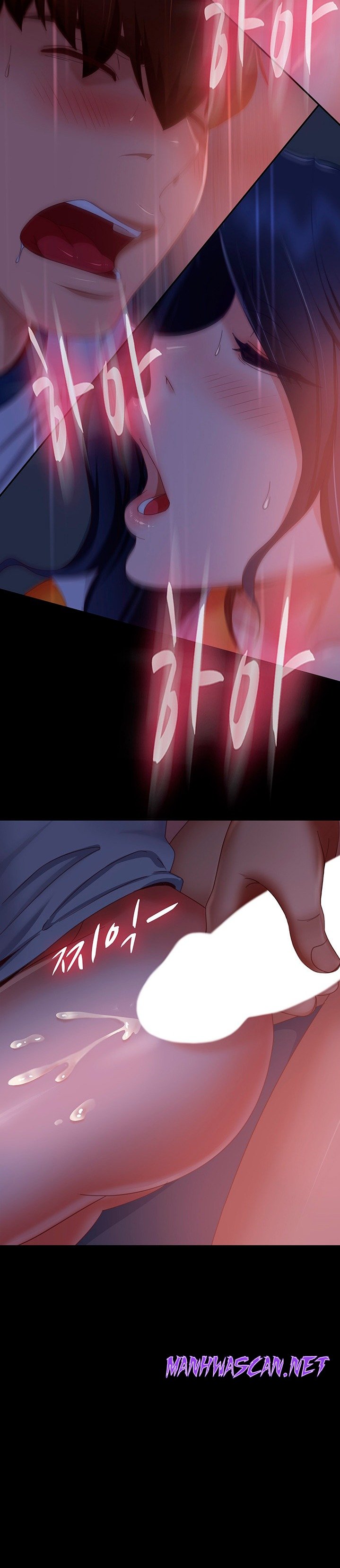 A Twisted Day Raw - Chapter 69 Page 23