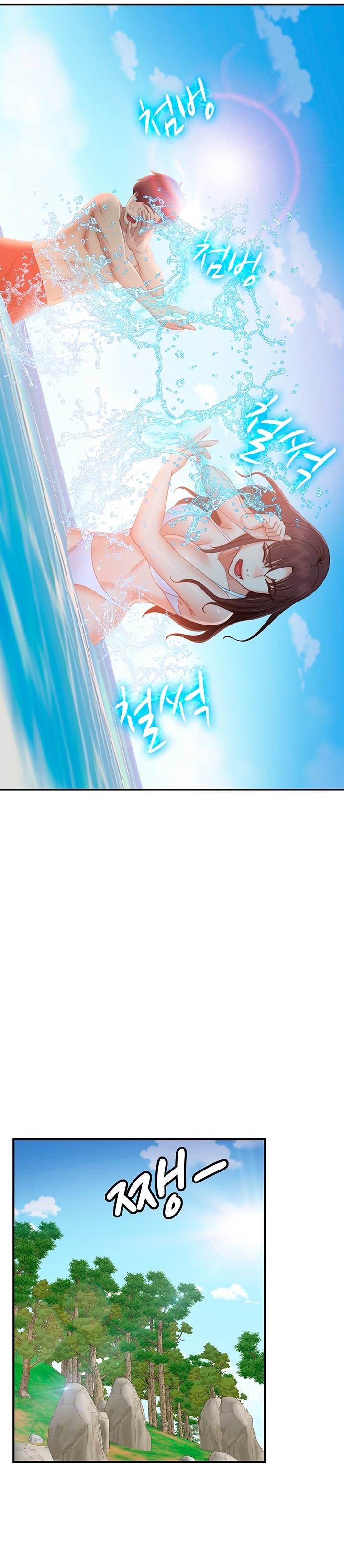 A Twisted Day Raw - Chapter 73 Page 26