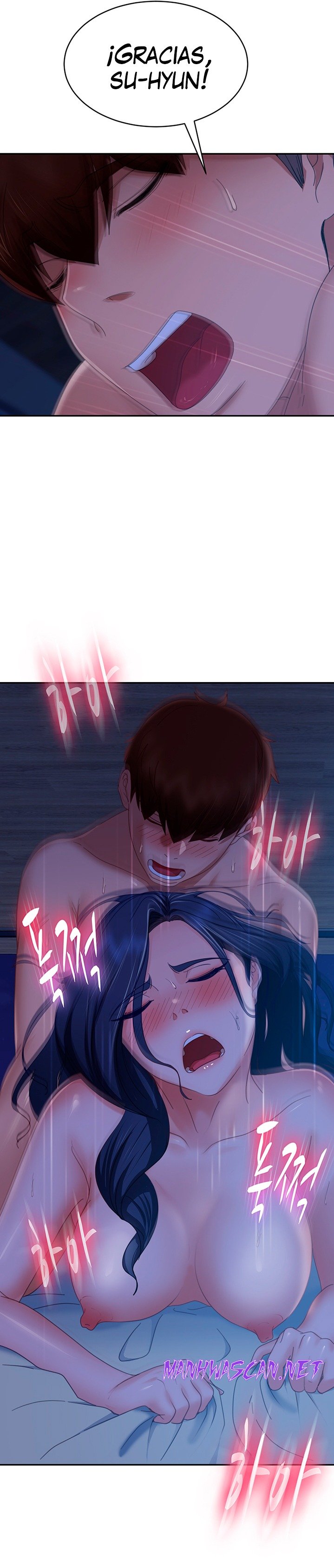 A Twisted Day Raw - Chapter 77 Page 14