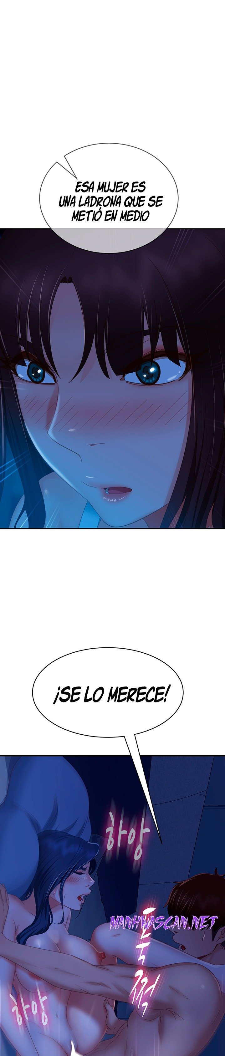 A Twisted Day Raw - Chapter 77 Page 2