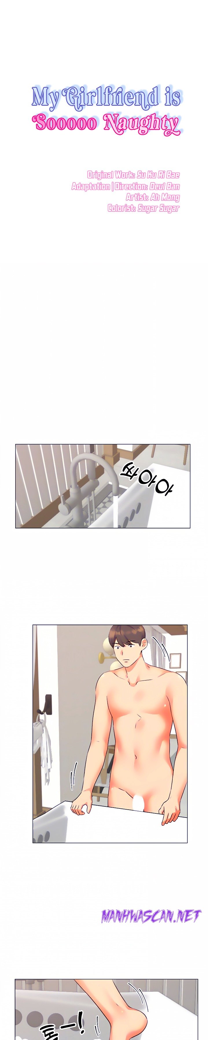 Sexual Girlfriend Raw - Chapter 38 Page 2