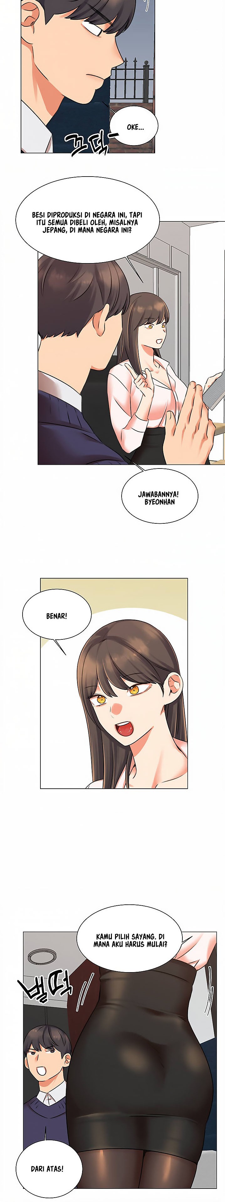 Sexual Girlfriend Raw - Chapter 41 Page 7