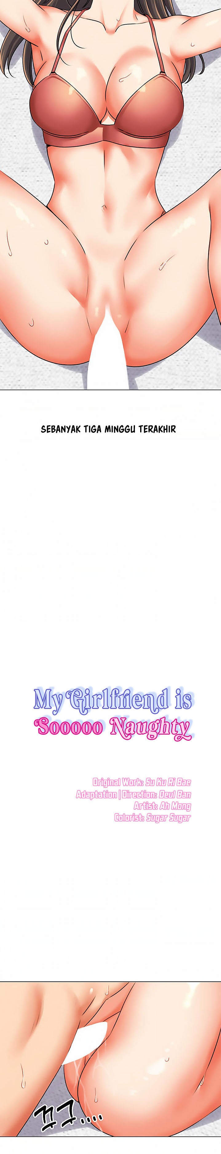 Sexual Girlfriend Raw - Chapter 42 Page 2