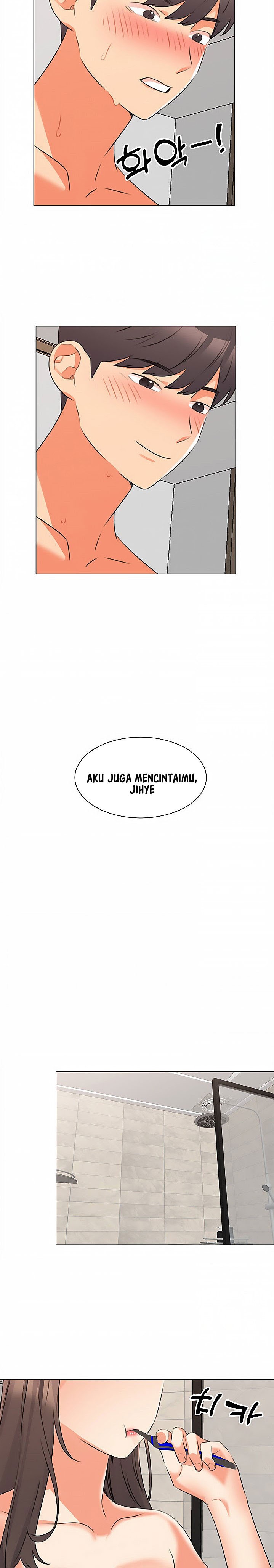 Sexual Girlfriend Raw - Chapter 43 Page 8