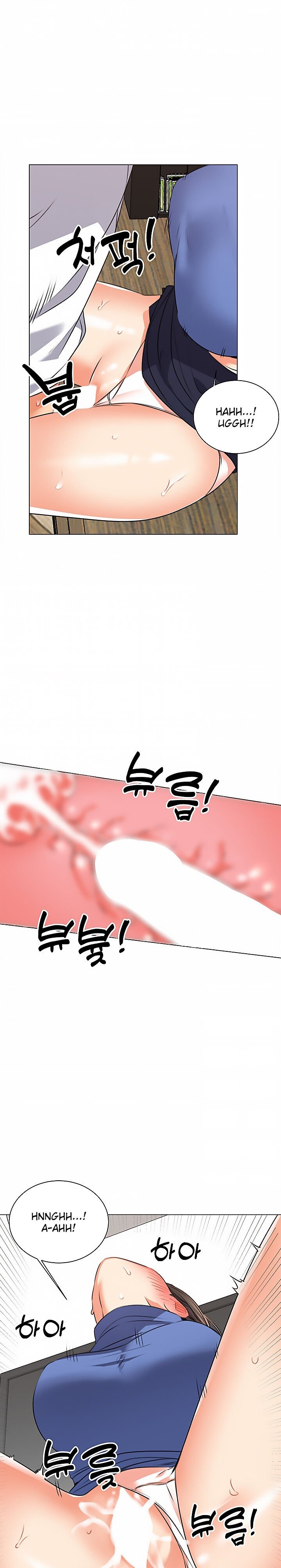 Sexual Girlfriend Raw - Chapter 45 Page 6