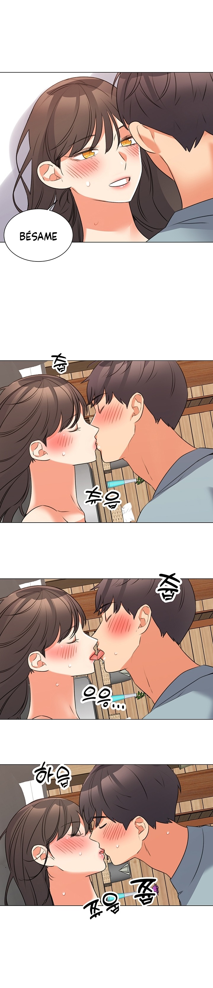 Sexual Girlfriend Raw - Chapter 48 Page 15