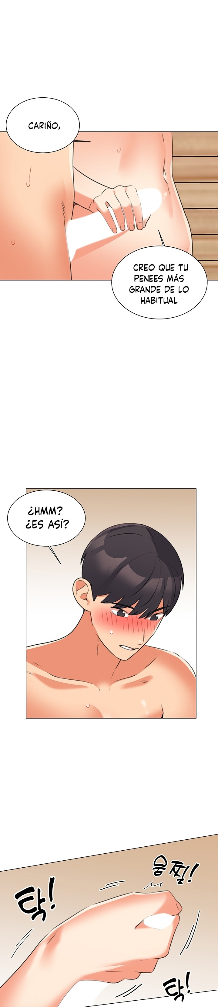 Sexual Girlfriend Raw - Chapter 48 Page 27