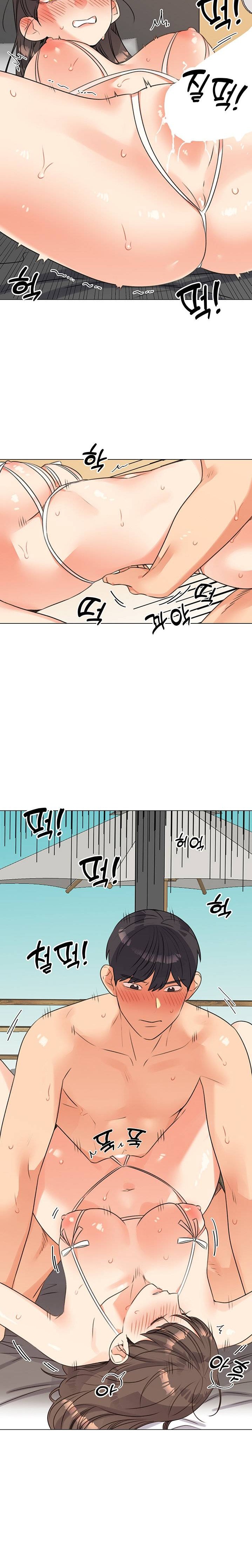 Sexual Girlfriend Raw - Chapter 50 Page 12