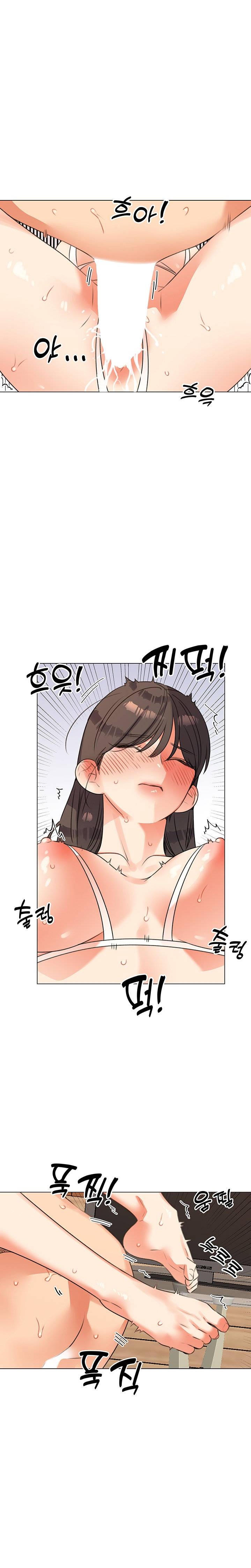 Sexual Girlfriend Raw - Chapter 50 Page 9