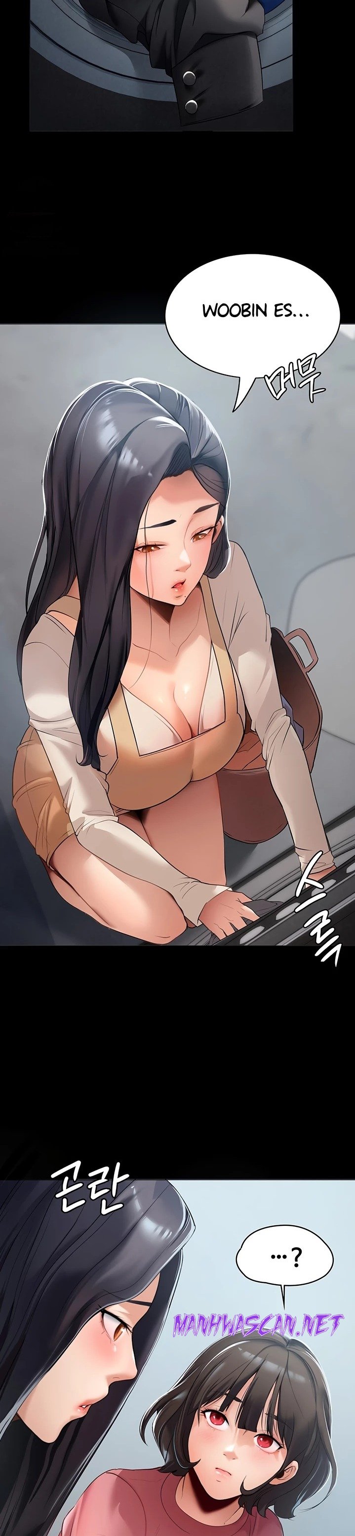 A Young Maid Raw - Chapter 2 Page 21