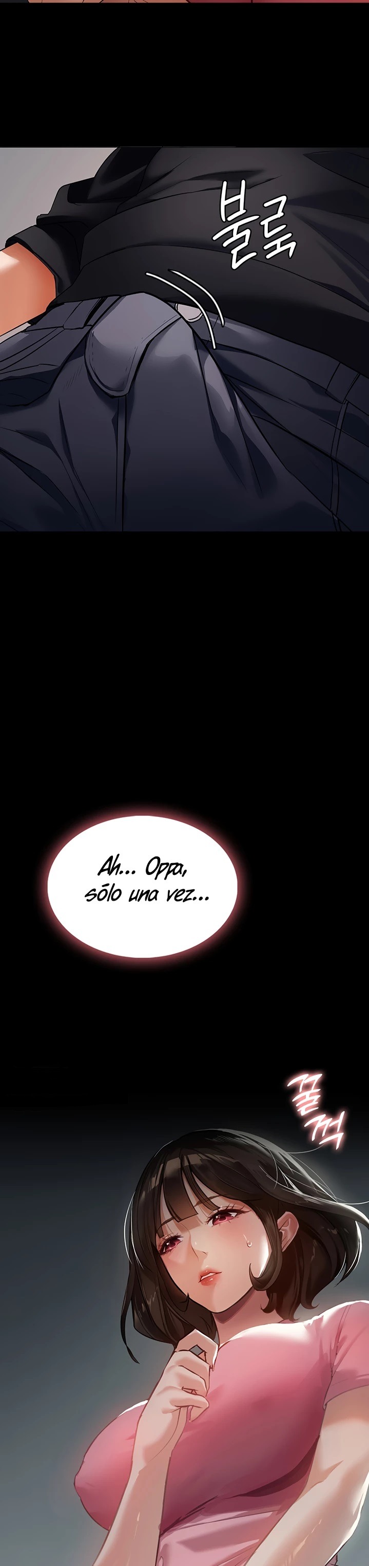 A Young Maid Raw - Chapter 2 Page 37