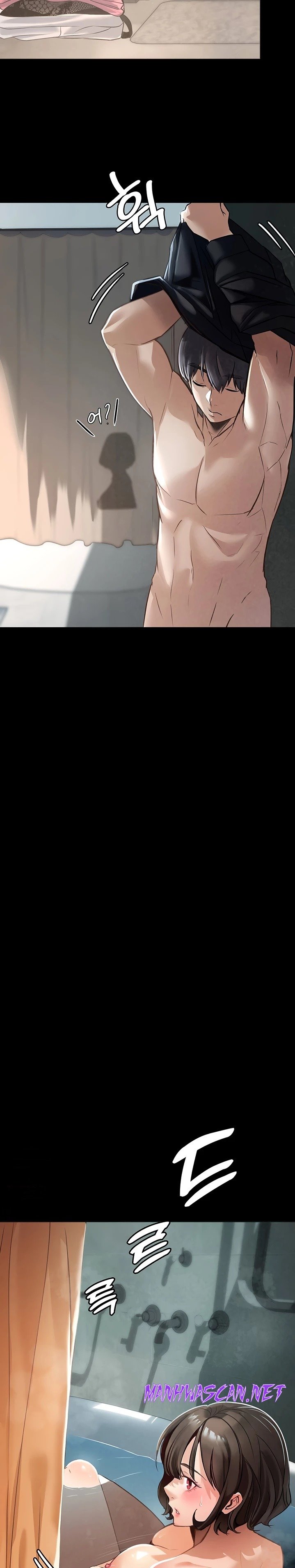 A Young Maid Raw - Chapter 3 Page 14