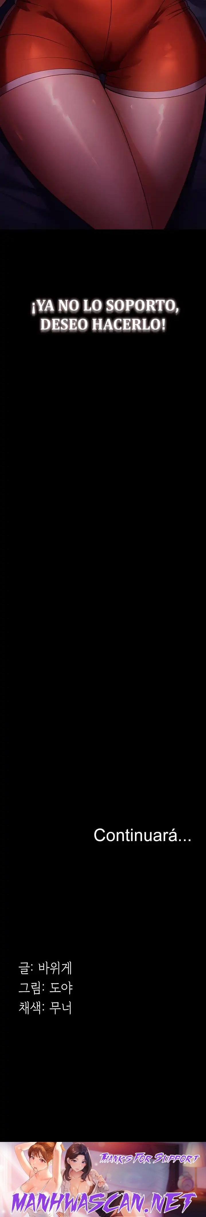 A Young Maid Raw - Chapter 6 Page 31