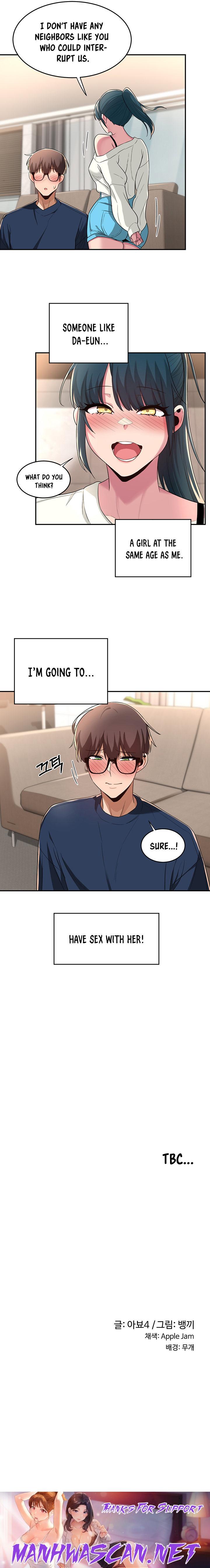 Sextudy Group - Chapter 20 Page 7