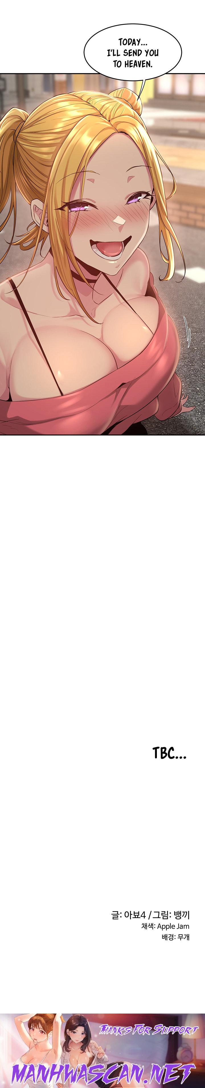 Sextudy Group - Chapter 23 Page 7