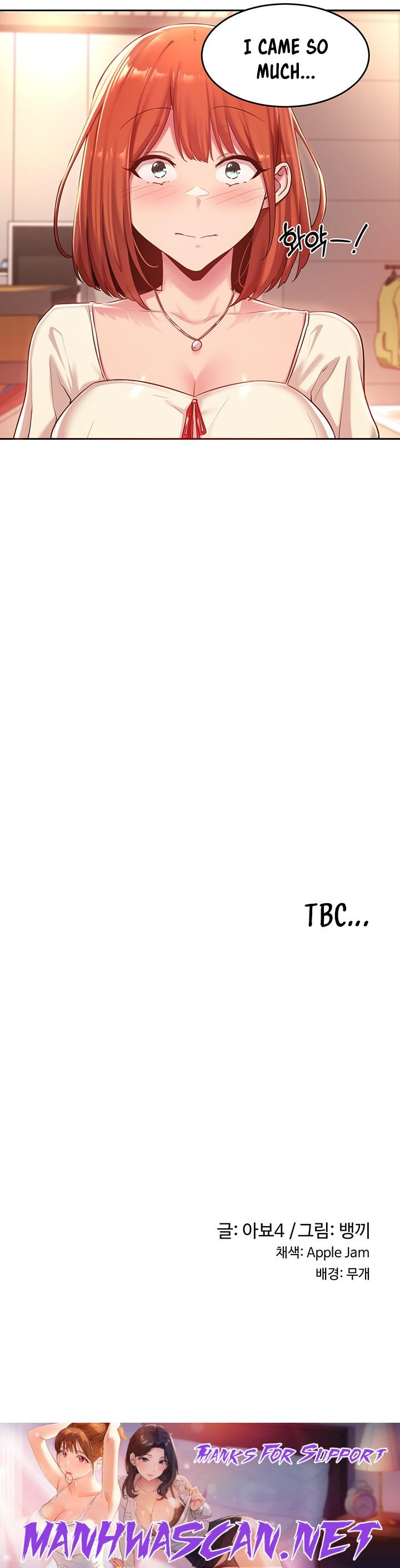 Sextudy Group - Chapter 30 Page 7