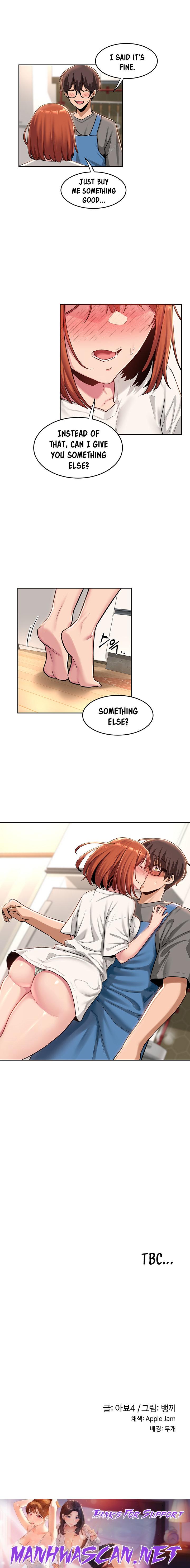 Sextudy Group - Chapter 31 Page 7