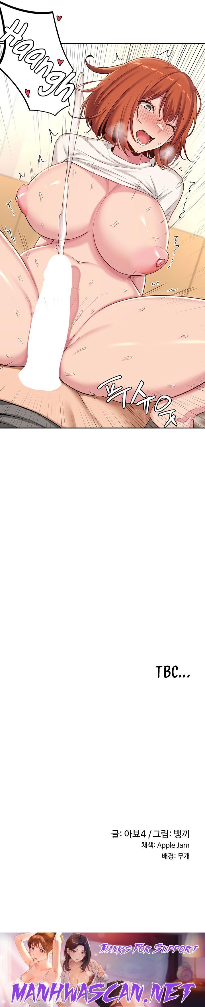 Sextudy Group - Chapter 33 Page 7