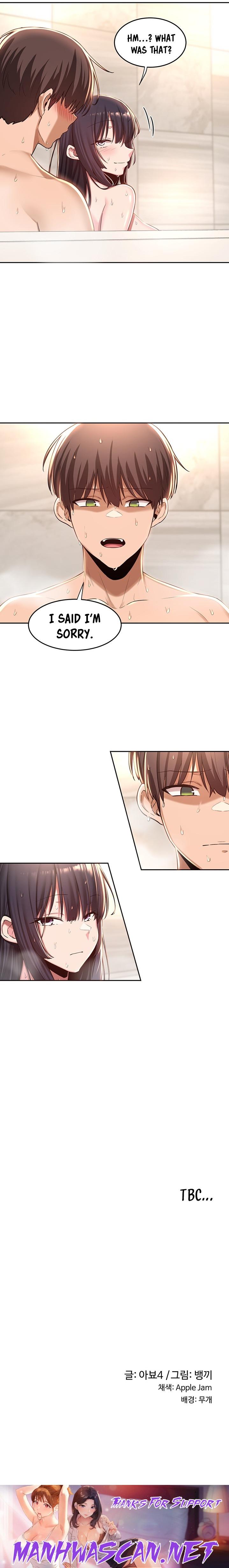 Sextudy Group - Chapter 35 Page 17