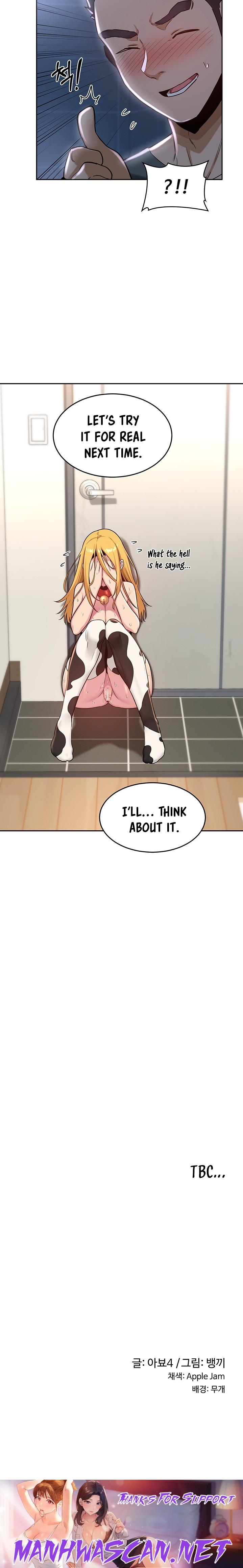 Sextudy Group - Chapter 38 Page 20