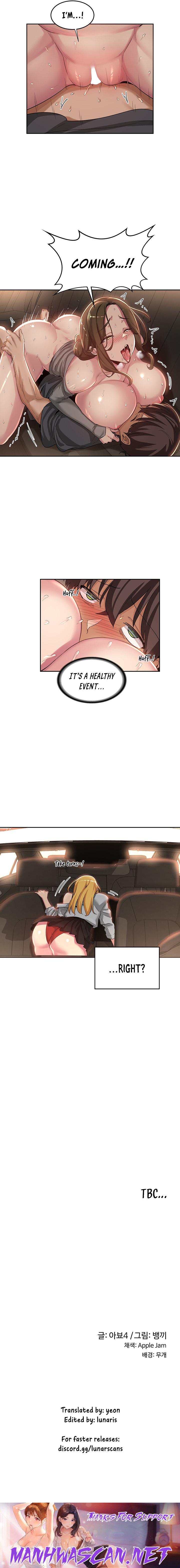 Sextudy Group - Chapter 47 Page 19