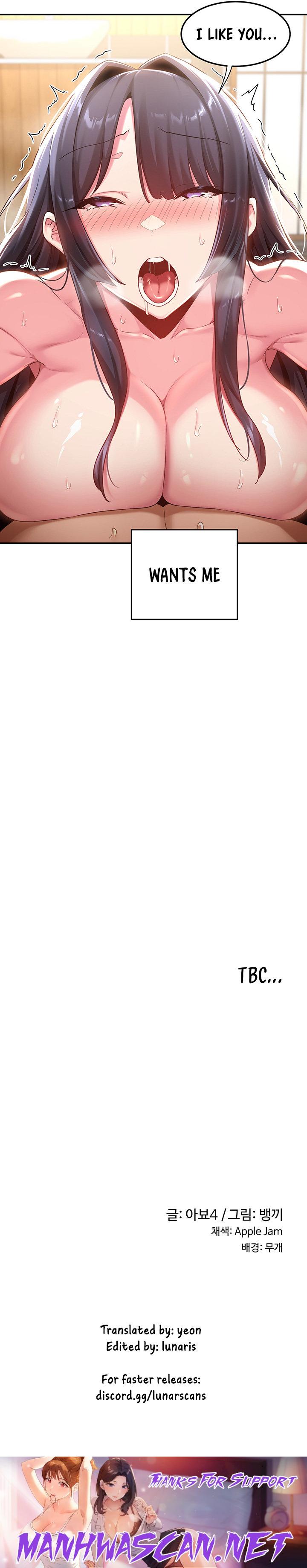 Sextudy Group - Chapter 55 Page 19