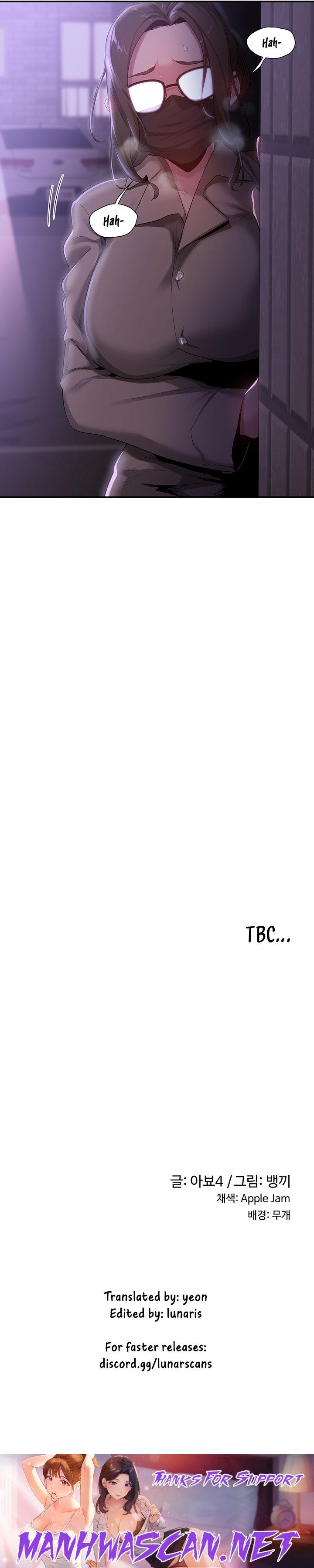 Sextudy Group - Chapter 63 Page 22