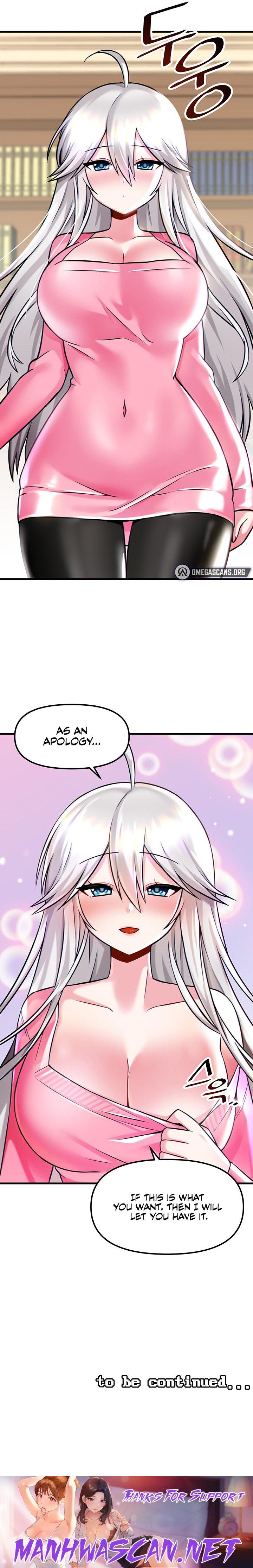 Trapped in the Academy’s Eroge - Chapter 14 Page 29