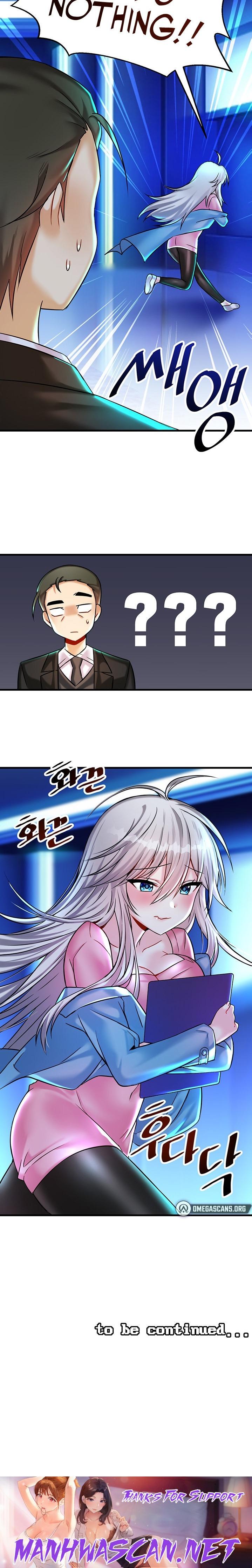 Trapped in the Academy’s Eroge - Chapter 22 Page 24