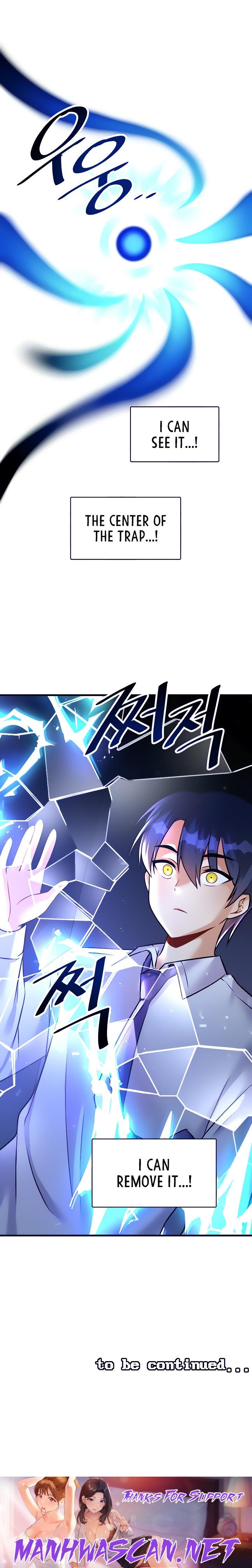 Trapped in the Academy’s Eroge - Chapter 23 Page 11