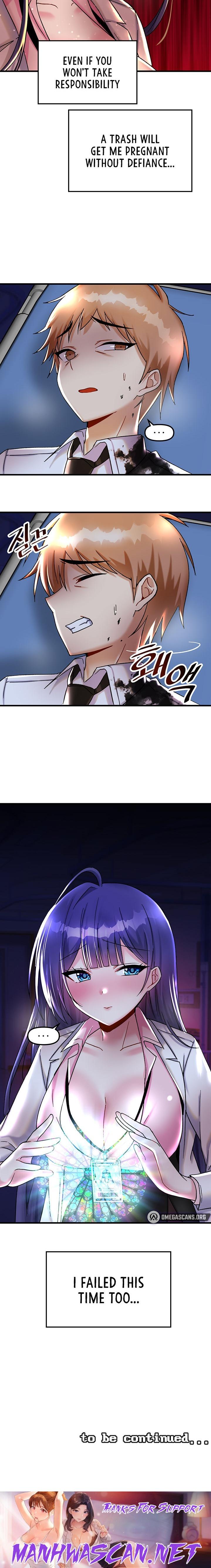 Trapped in the Academy’s Eroge - Chapter 26 Page 24