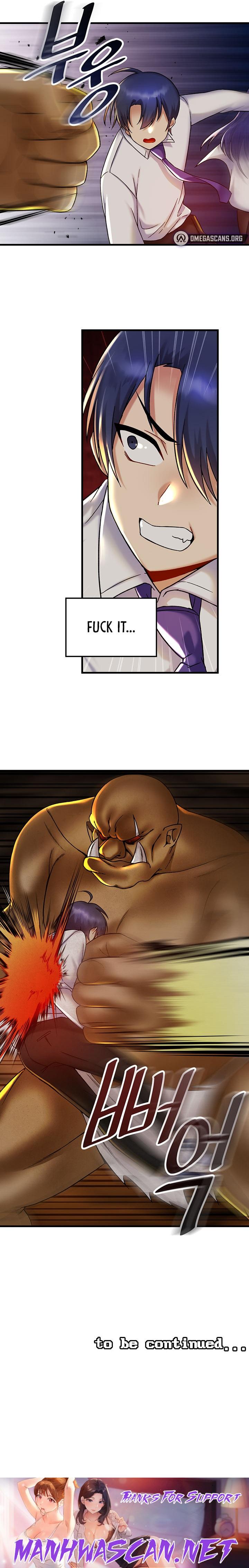 Trapped in the Academy’s Eroge - Chapter 28 Page 22