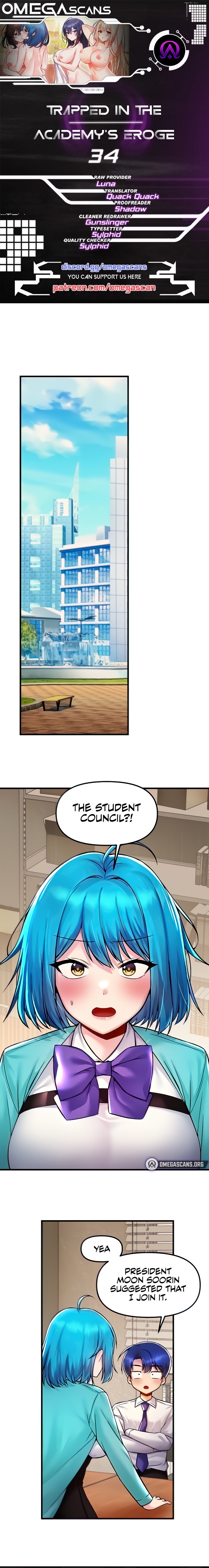 Trapped in the Academy’s Eroge - Chapter 34 Page 1