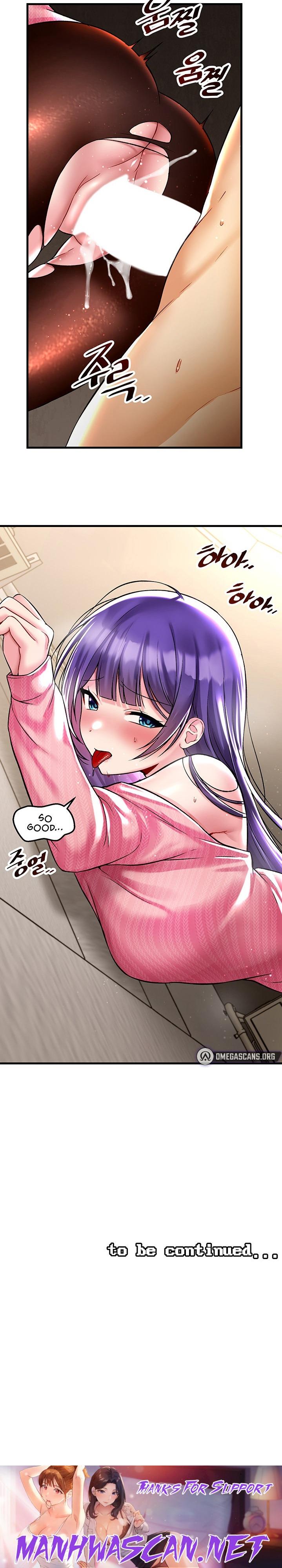 Trapped in the Academy’s Eroge - Chapter 36 Page 20