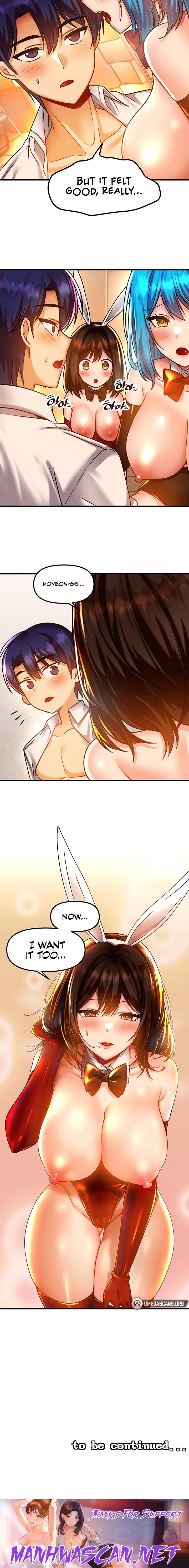 Trapped in the Academy’s Eroge - Chapter 43 Page 18