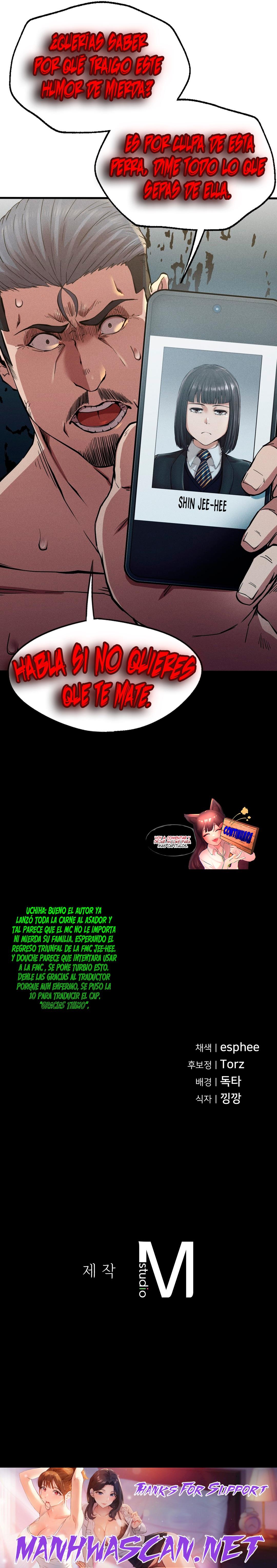 Revenge Raw - Chapter 11 Page 27