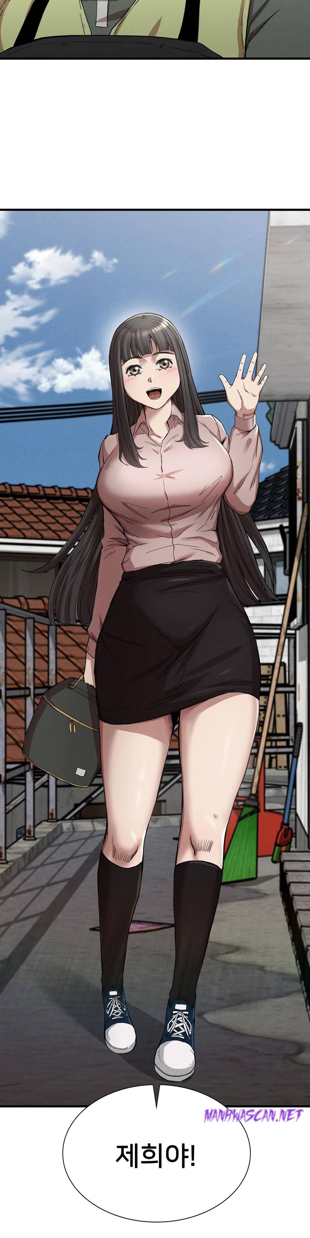 Revenge Raw - Chapter 13 Page 30