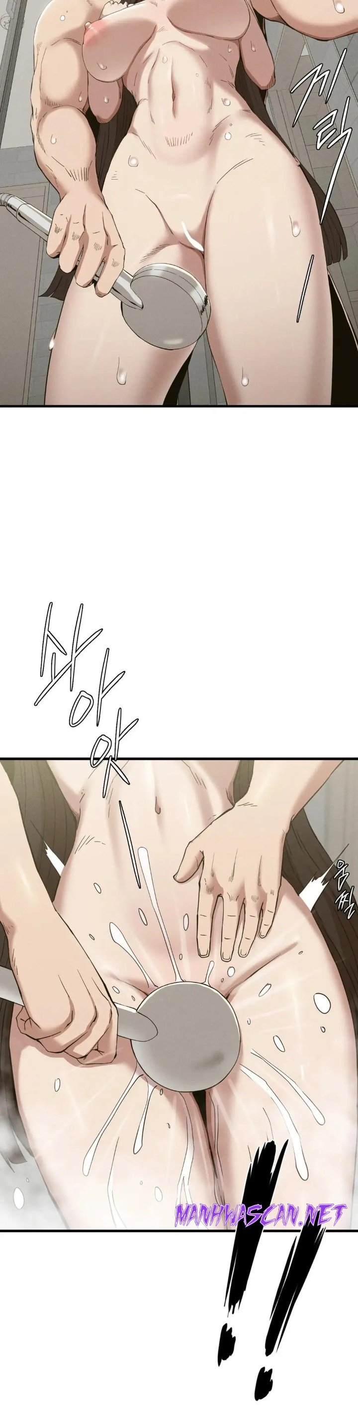 Revenge Raw - Chapter 27 Page 15