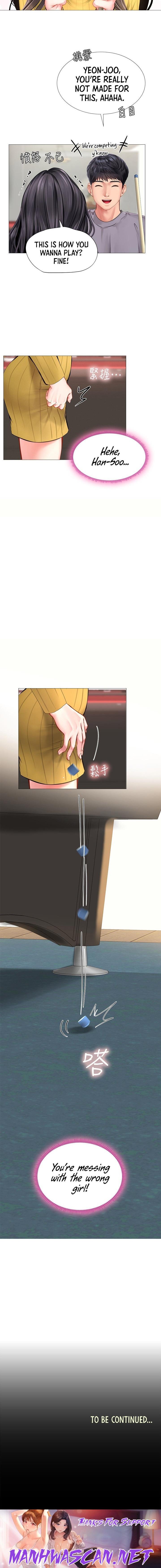 Should I Study at Noryangjin? - Chapter 90 Page 14