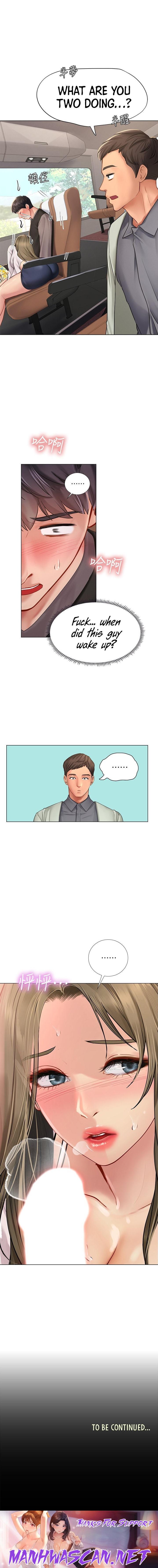 Should I Study at Noryangjin? - Chapter 92 Page 12