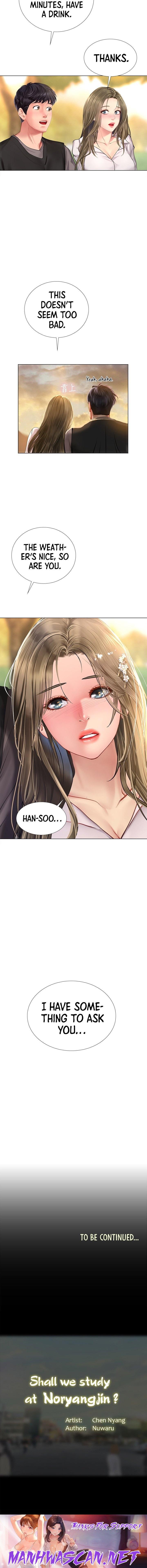 Should I Study at Noryangjin? - Chapter 94 Page 15