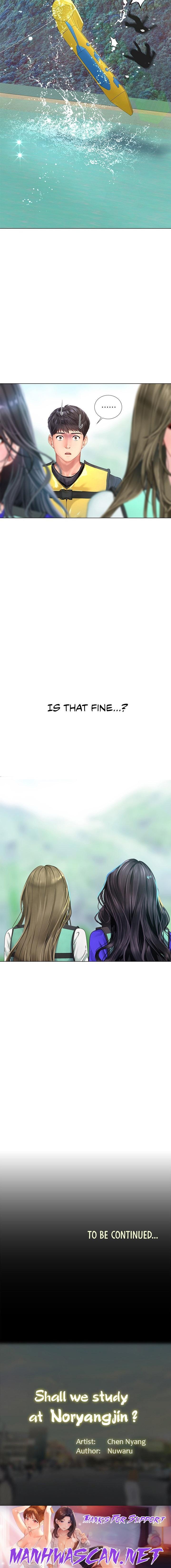 Should I Study at Noryangjin? - Chapter 95 Page 14