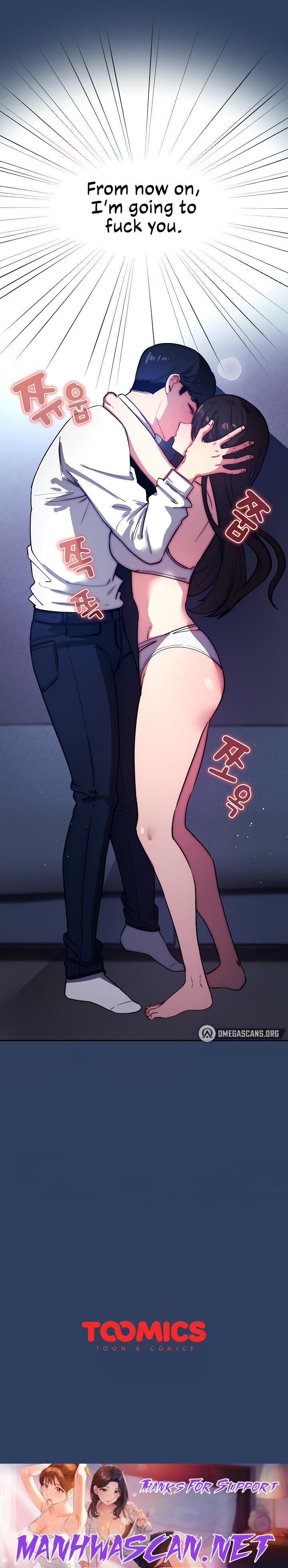 Private Tutoring in These Trying Times - Chapter 39 Page 43